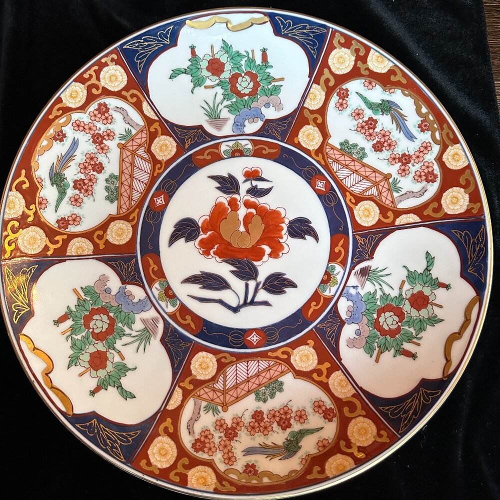 Vintage Gold Imari Asian Japanese Porcelain Hanging Display Plate Flower 14.25"